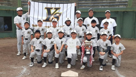 Bブロック 優勝 油井スポーツ少年団ソフトボール部